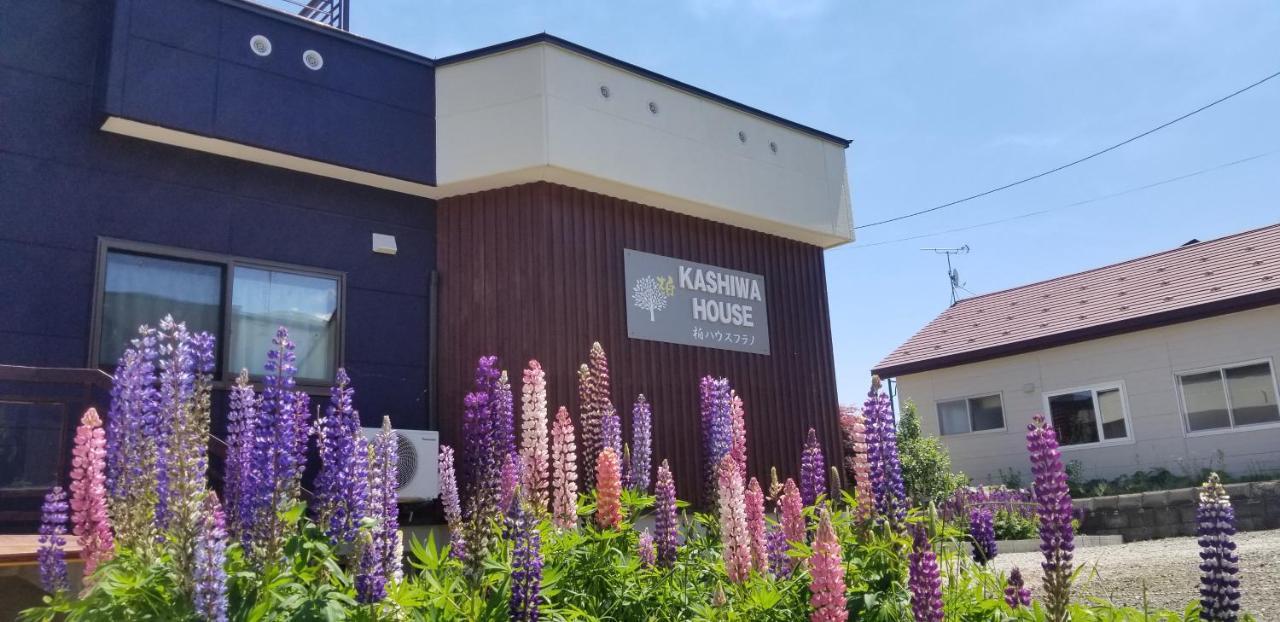 Kashiwa House Furano Villa Kültér fotó