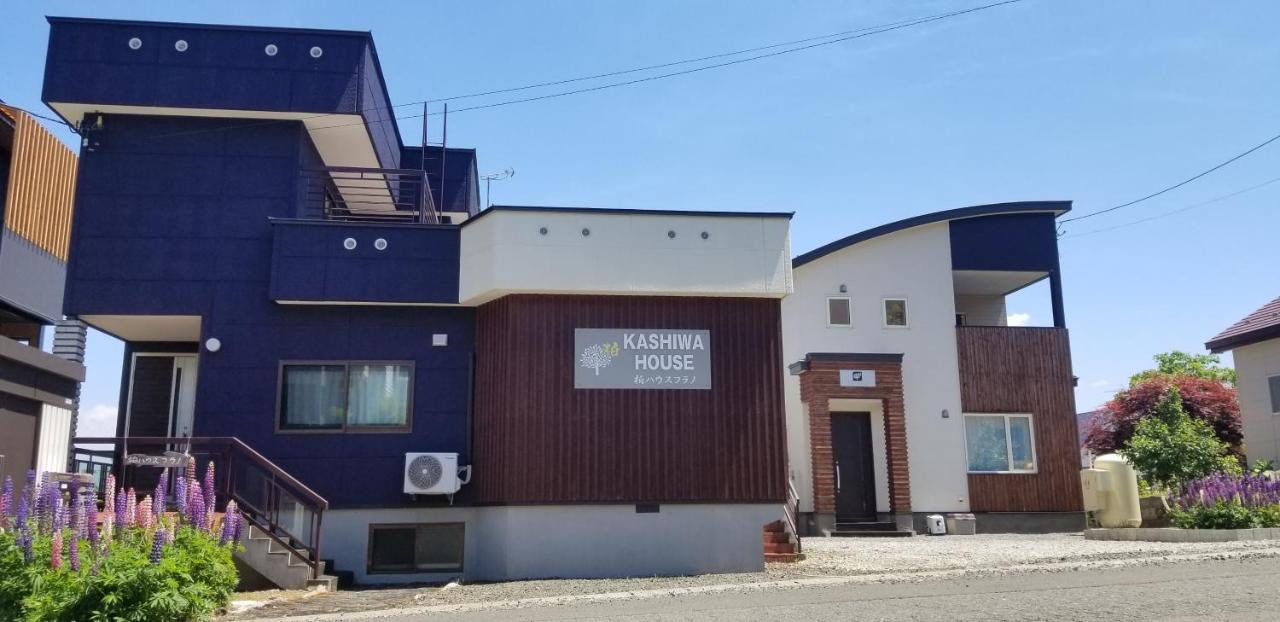 Kashiwa House Furano Villa Kültér fotó